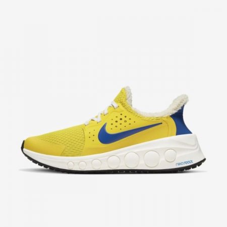 Nike Shoes CruzrOne | Speed Yellow / Sail / Game Royal