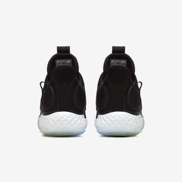 Nike Shoes KD Trey 5 VII | Black / Cool Grey / Volt / White